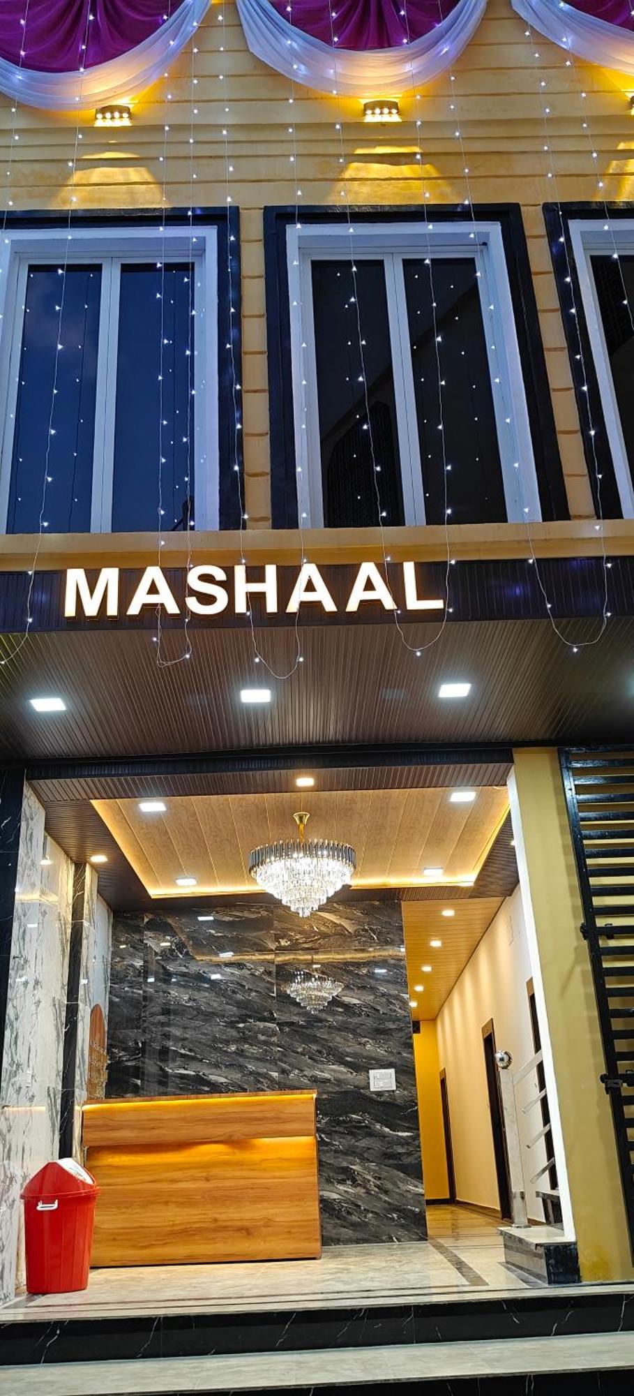 Jhānsi Hotel Mashaal- A Light Lit By Vidhata מראה חיצוני תמונה