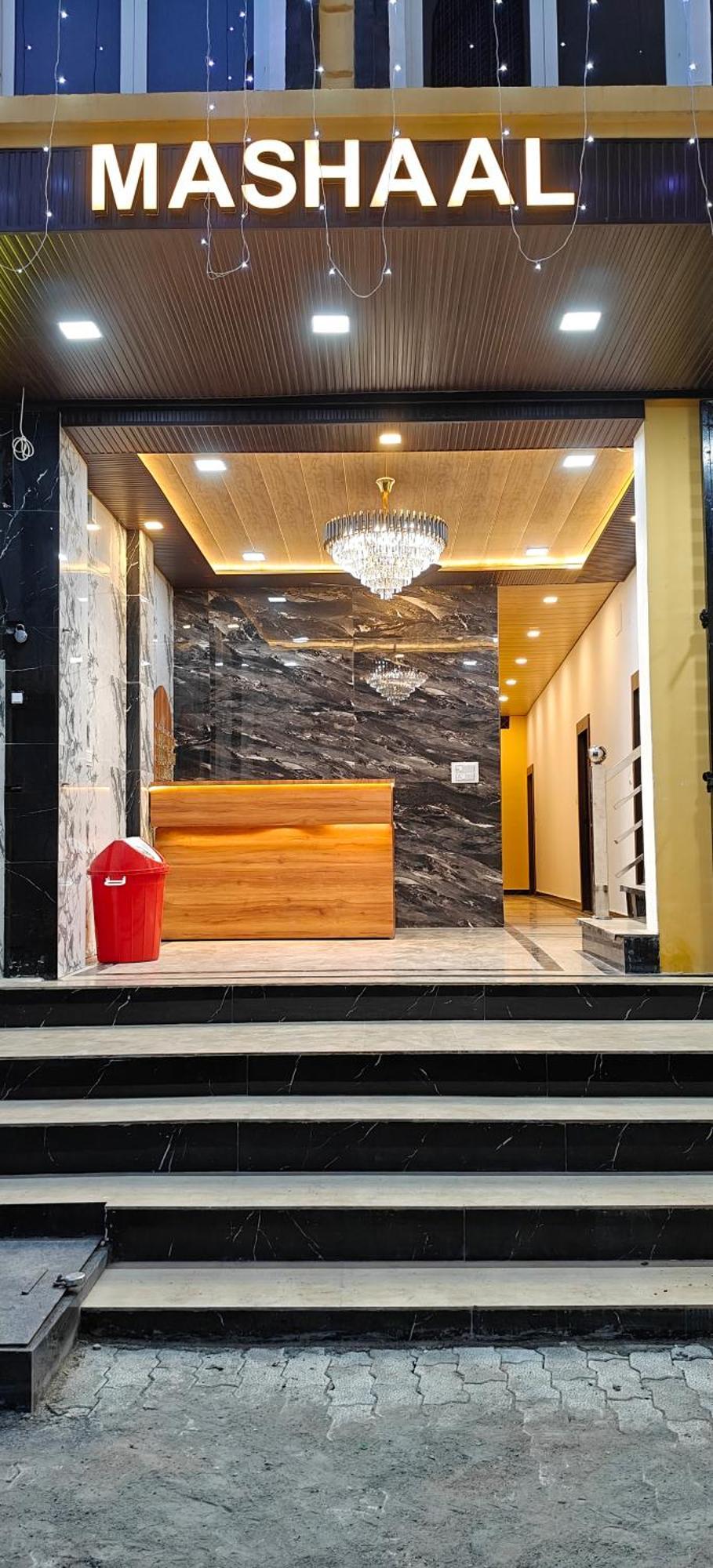 Jhānsi Hotel Mashaal- A Light Lit By Vidhata מראה חיצוני תמונה