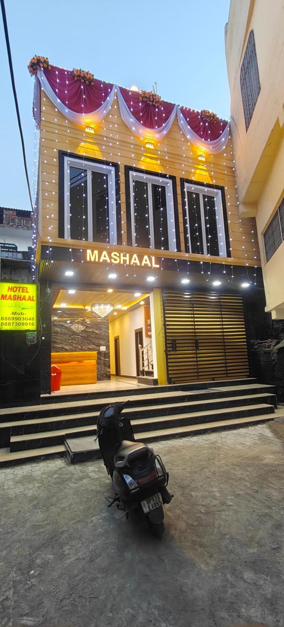 Jhānsi Hotel Mashaal- A Light Lit By Vidhata מראה חיצוני תמונה